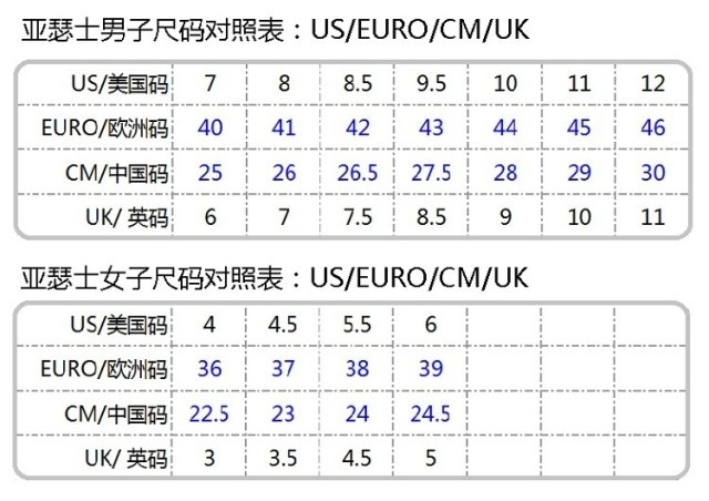 外贸尾单余文乐低帮鞋火山红男鞋陈冠希夏季休闲跑步鞋