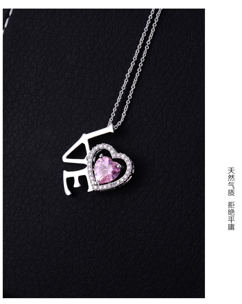 上若雪 韩版时尚奢华长款锁骨链 正品奥地利水晶之恋项链批发直销