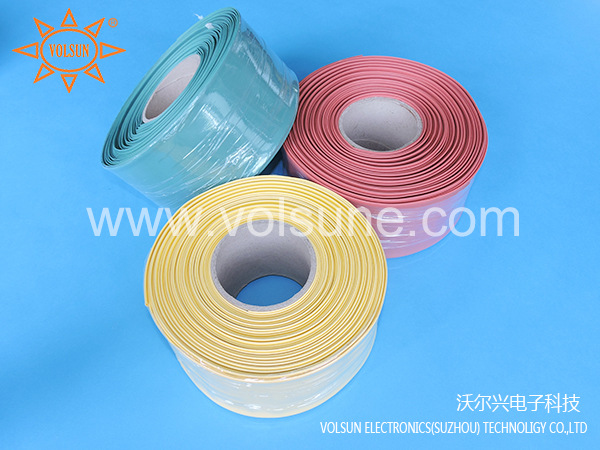 排保护热缩套管 柔软 壁厚均匀不偏壁 抗漏电起