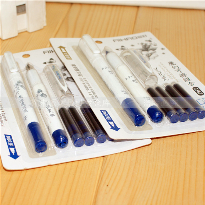 爱好文具批发 2867兰花瓷魔幻可擦组合 魔擦复写笔 换囊钢笔