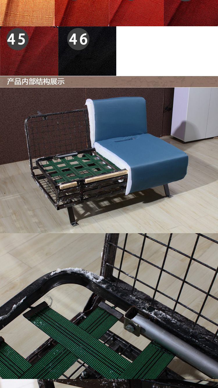 多功能沙发床 可变形折叠沙发 懒人沙发 布艺沙发 厂家直销