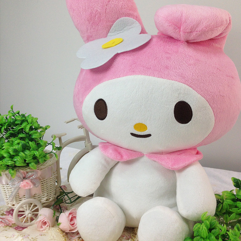 正版 新款my melody 美乐蒂公仔 毛绒卡通玩具礼品特大48cm 现货