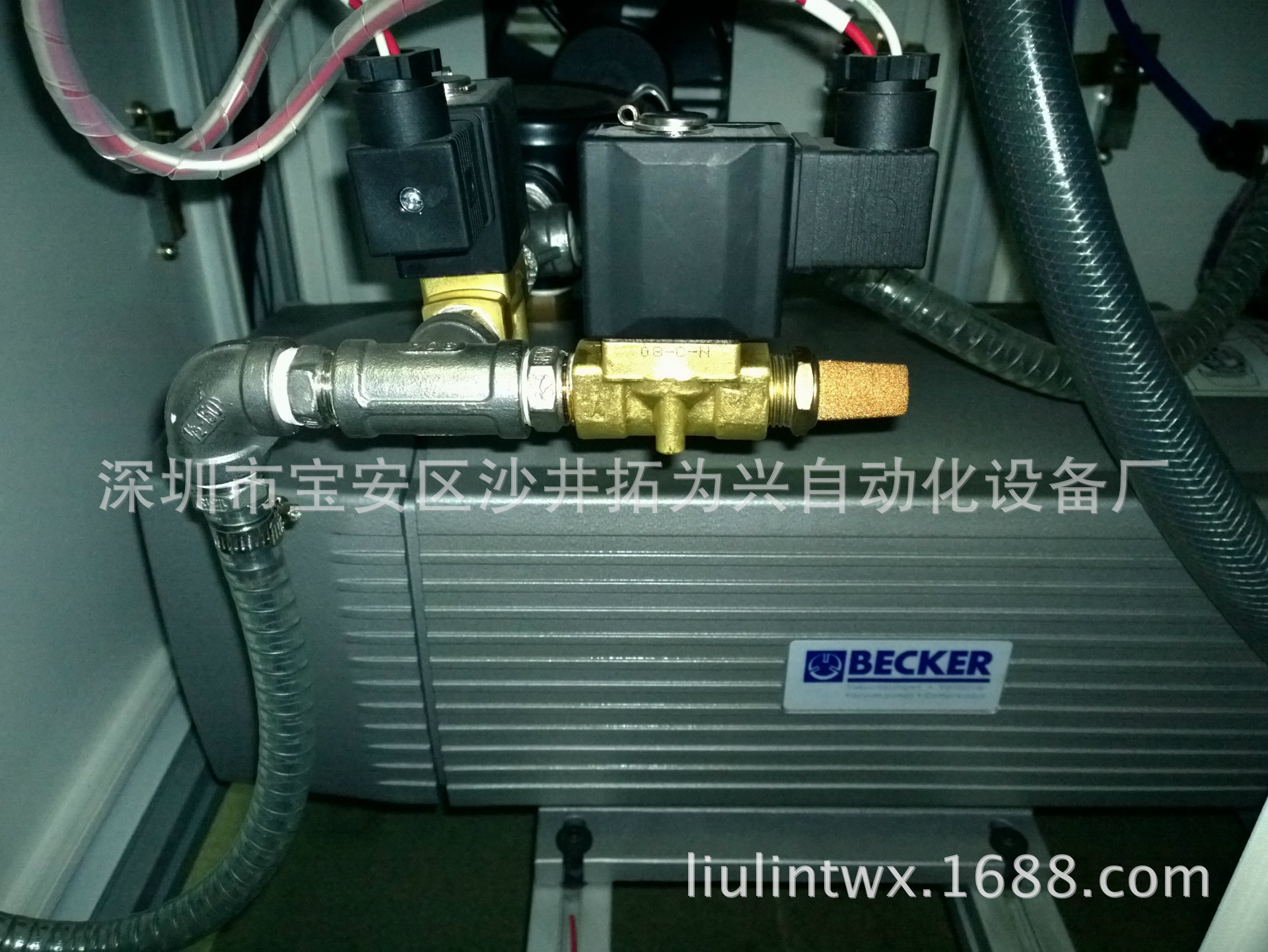 自动吊牌打气眼机