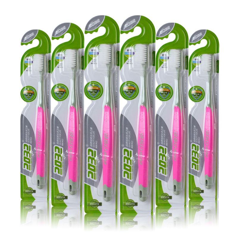 2032清新劲白强效护齿牙刷 超细软毛 精巧小刷头 按摩牙龈