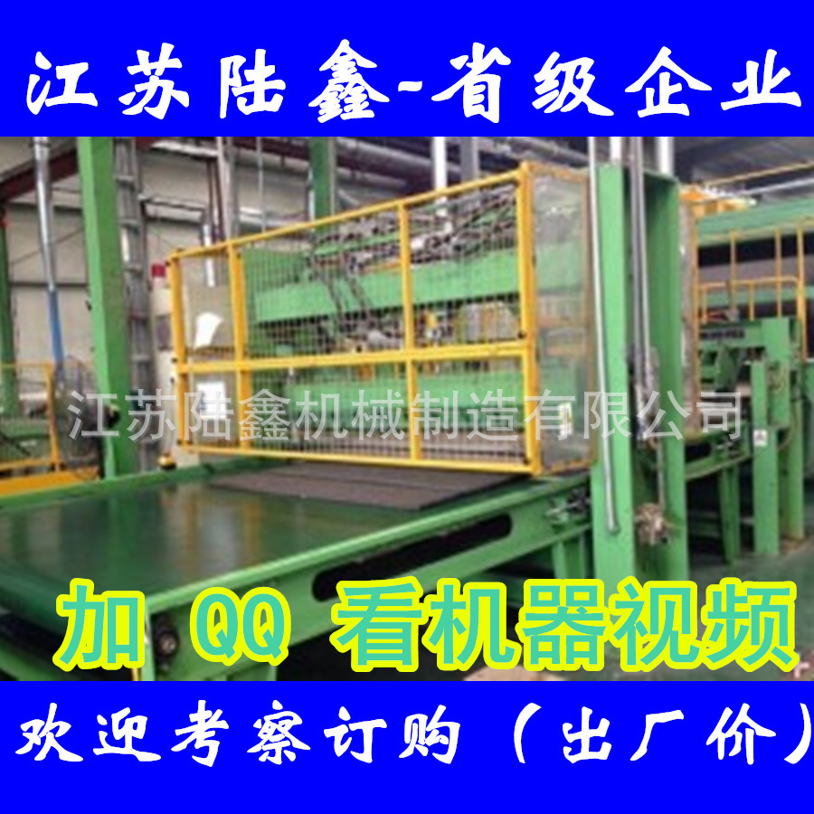 手套 皮具 鞋业 20吨摇臂液压冲床【江苏省 省级企业 直销
