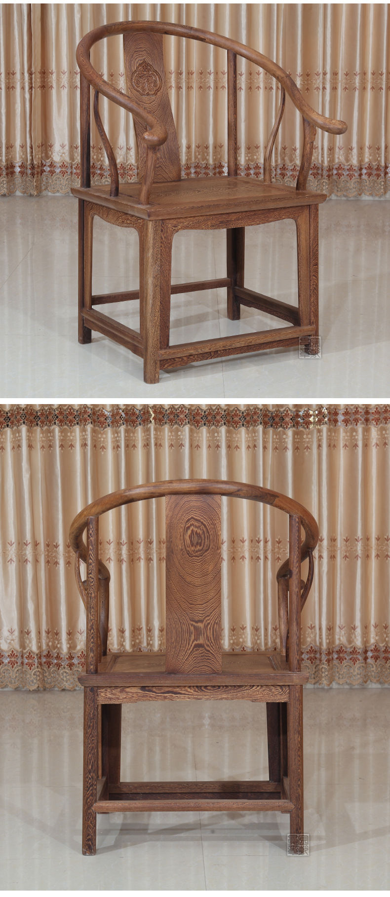 【红木家具鸡翅木实木圈椅三件套 中式仿古太师靠背椅扶手椅子】价格
