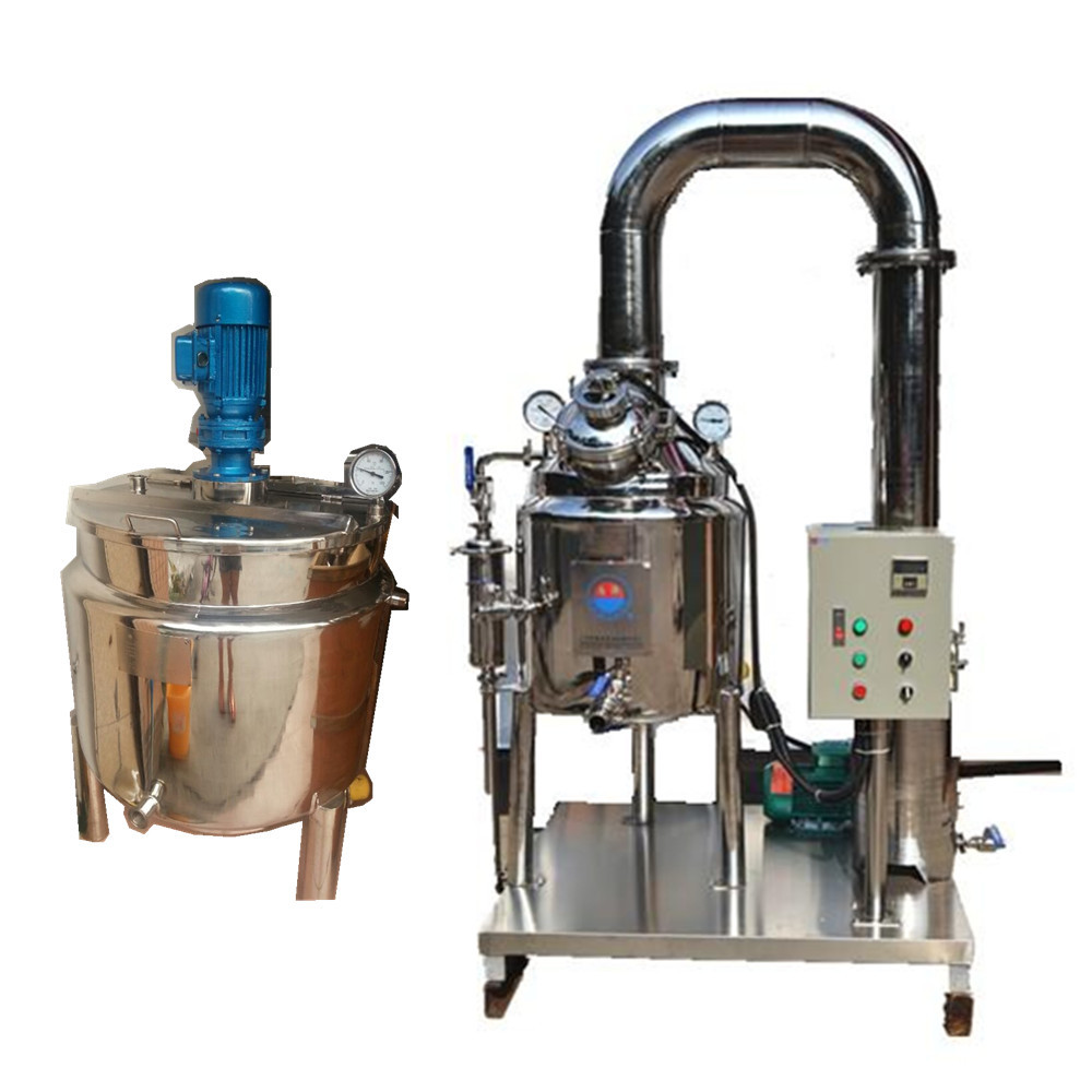 海纳美腾首个洗煤厂EPC项目进入试生产阶段