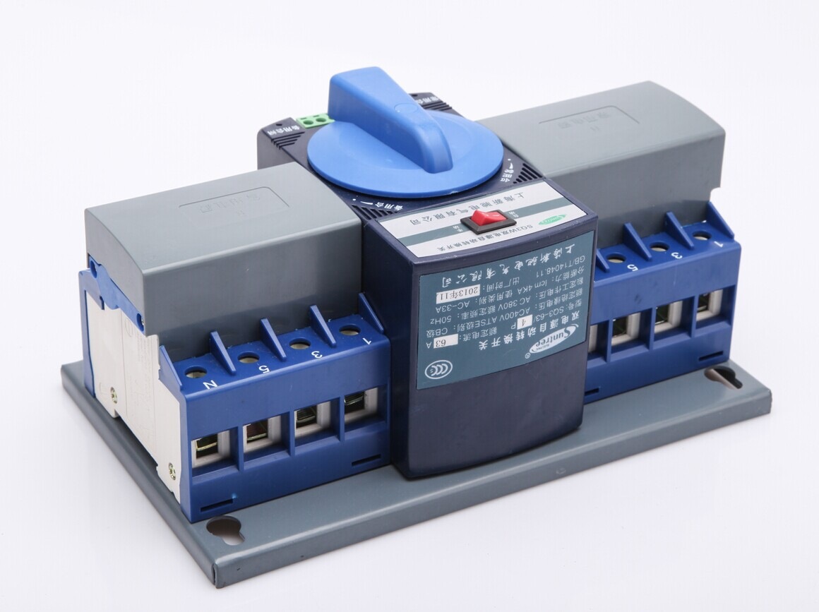 ats -63a 双电源自动转换开关 2p微断双电源 迷你型 质量保证