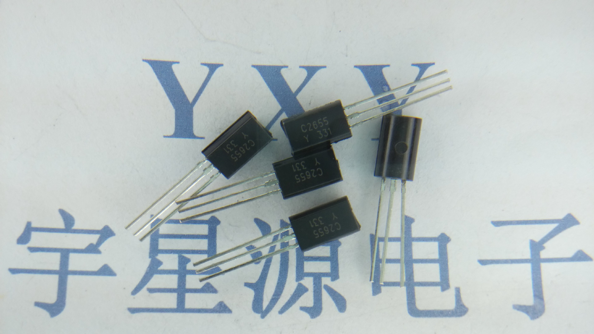 三极管2sc2655-y c2655y 晶体管2a/50v to-92l