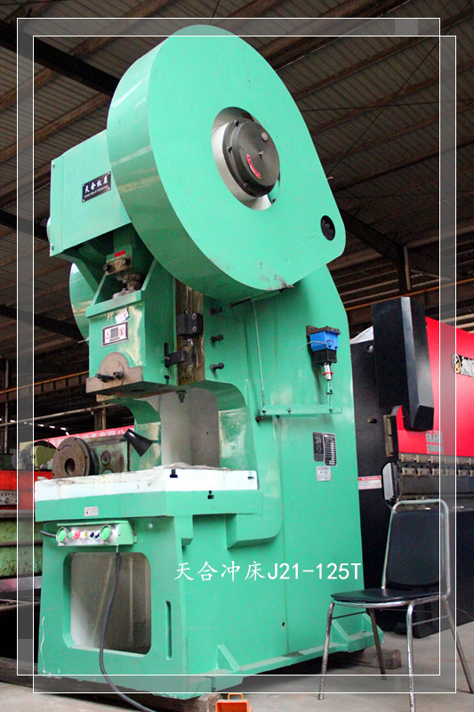 厂家直销 天合液压 j23-125t压力机 125吨冲床