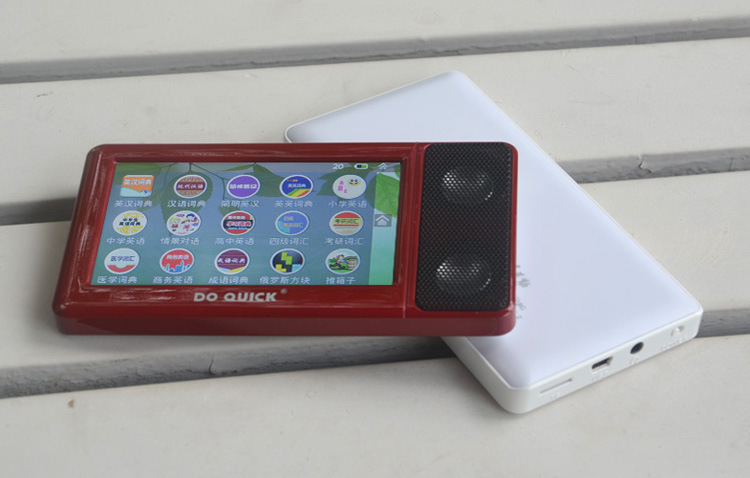 正品批发8g道勤t7770高清mp5超长待机mp4播放器 双喇叭大外放