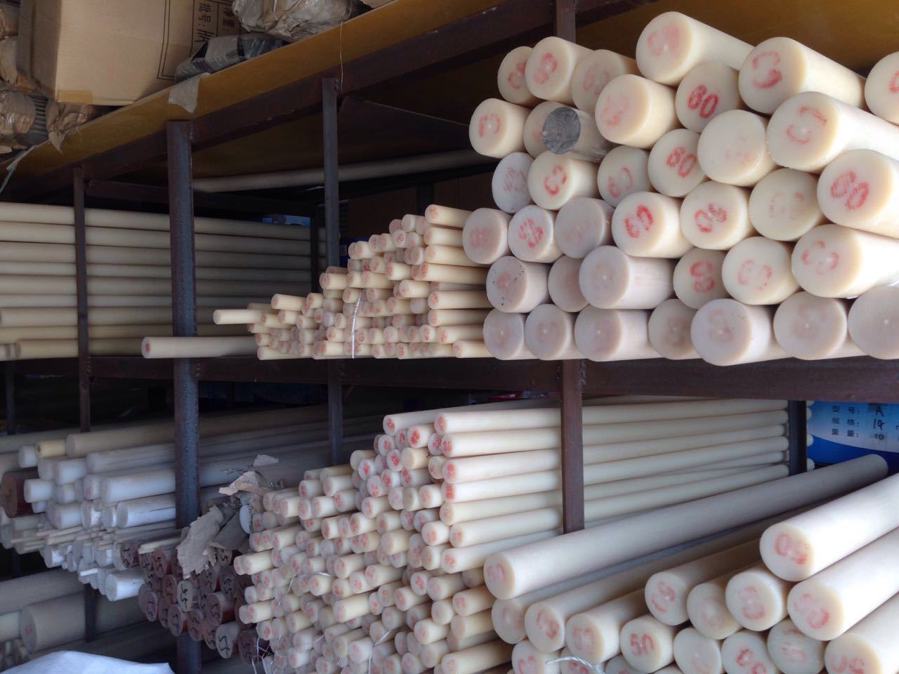 专业生产销售尼龙棒 板