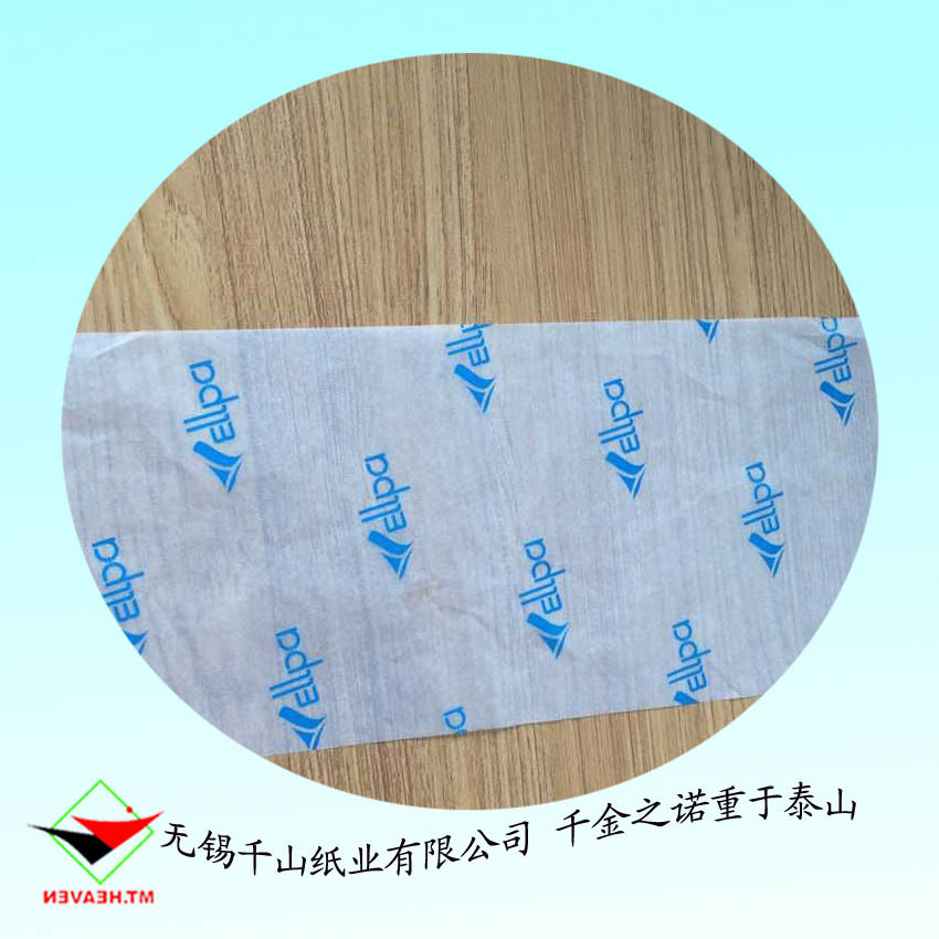 单色拷贝纸印刷