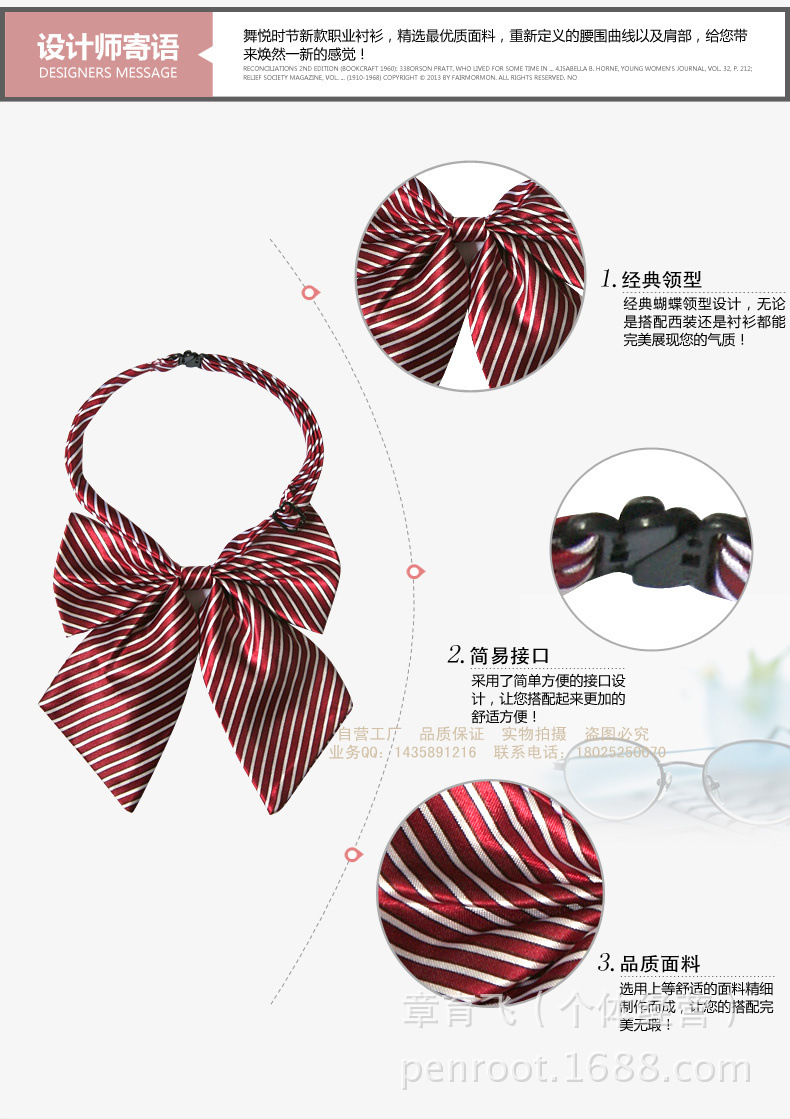 多色儿童领结女孩领花领结学生领结女童领花5色演出服校服领花