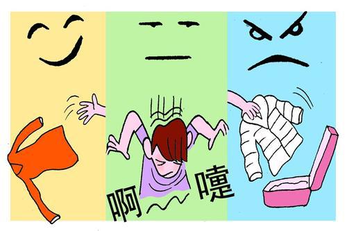 天气"忽冷忽热"为哪般?