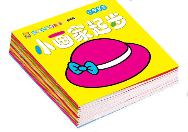 包邮幼儿童画画书批发本宝宝学画画绘画填色画涂色幼儿园