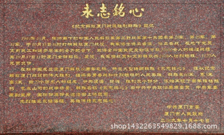 1325重型石材雕刻机 双头石材雕刻机 墓碑刻字机瓷砖玻璃雕