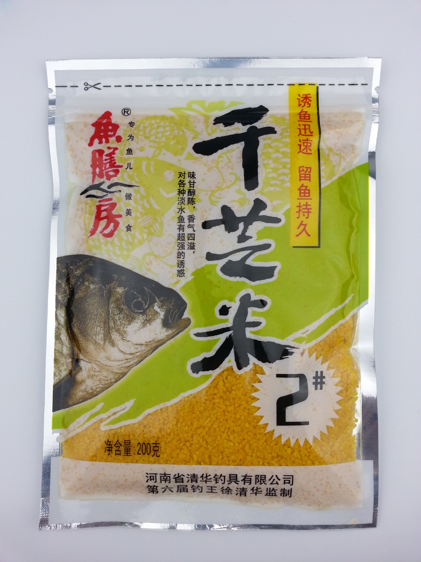 魚膳房 千芝米2# 中藥香 誘魚訊速 留魚持久 230g