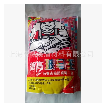 QQ截图20150206104848