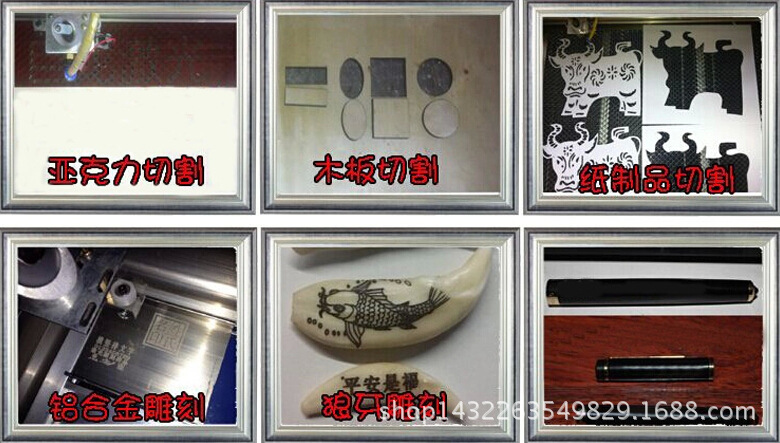 直销激光雕刻机 广告雕刻机 木工雕刻机数控 石材雕刻机立体