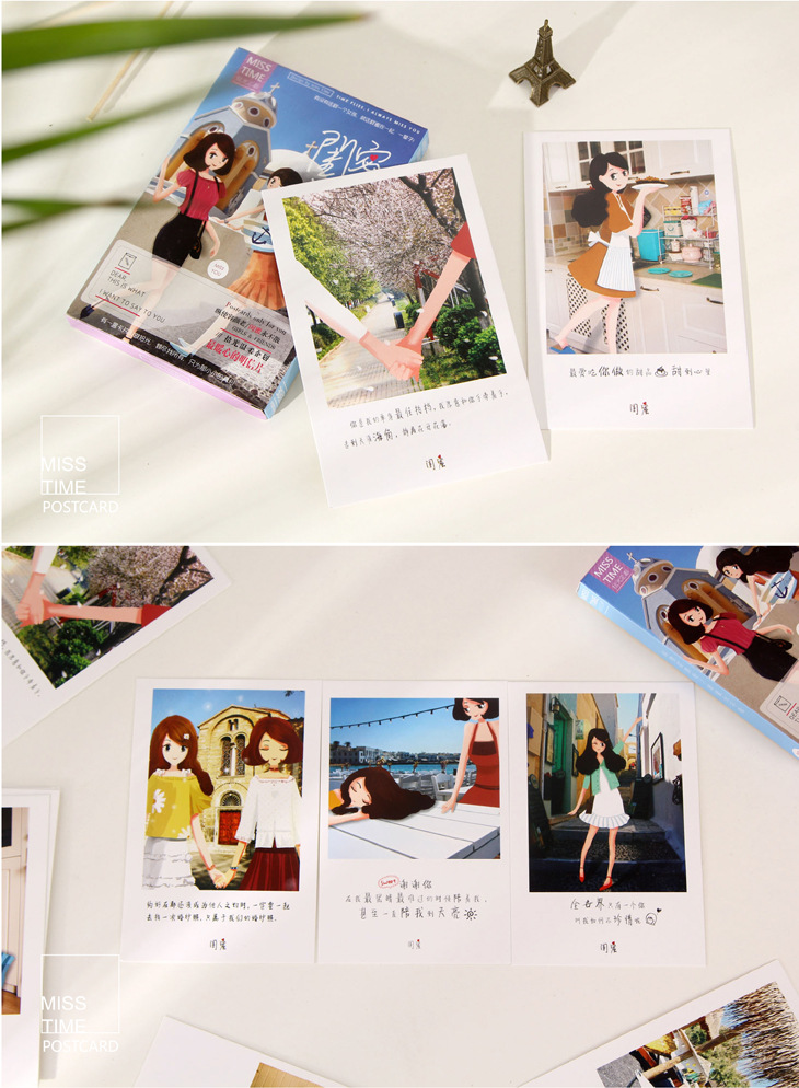 韩国文具批发 拾光闺蜜明信片 卡片 留言卡 30张入 sgpc-0089