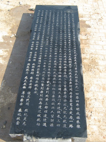 1325重型石材雕刻机、立体雕刻机、木工雕刻机、石材浮雕雕刻