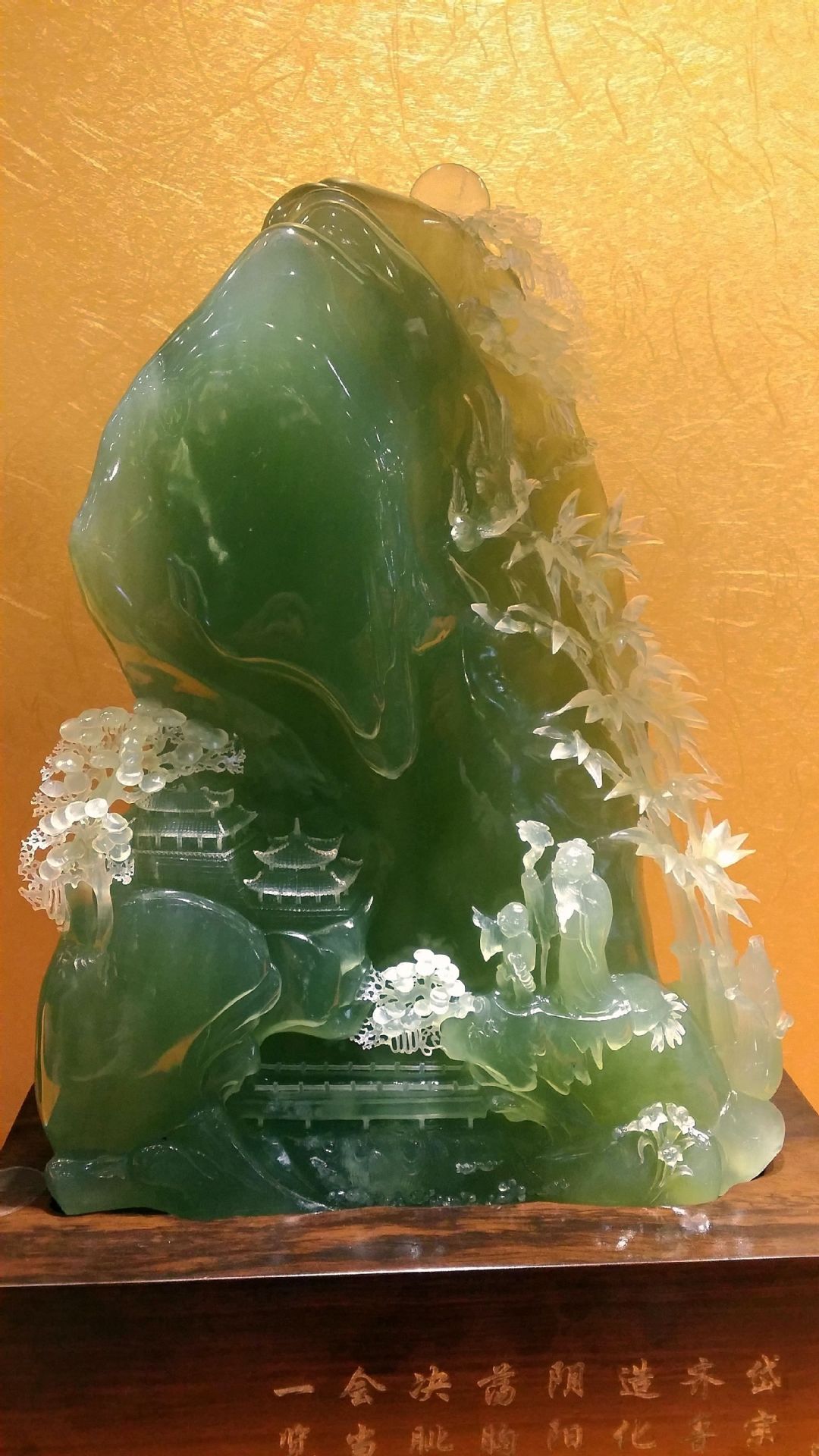 厂家销售玉石摆件 玉石山子 吉祥如意 指日高升