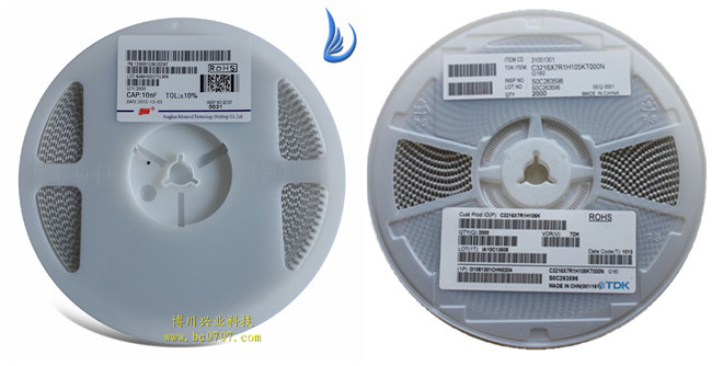 贴片电容材质区分 - 阿里巴巴专栏