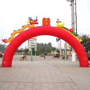 最新款婚庆龙凤彩虹门 新婚喜庆洋气充气模型 婚礼气氛拱形门