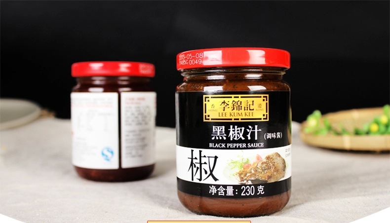 李锦记黑椒汁230g 黑胡椒酱 牛排烤肉酱 面酱调味品