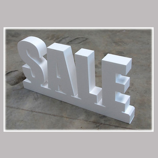 广告雕刻 芙蓉板 弗龙板批发