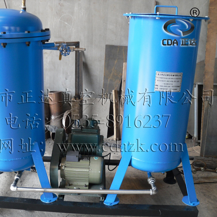 【现货 电机变压器线圈 真空浸漆设备 来样镀膜