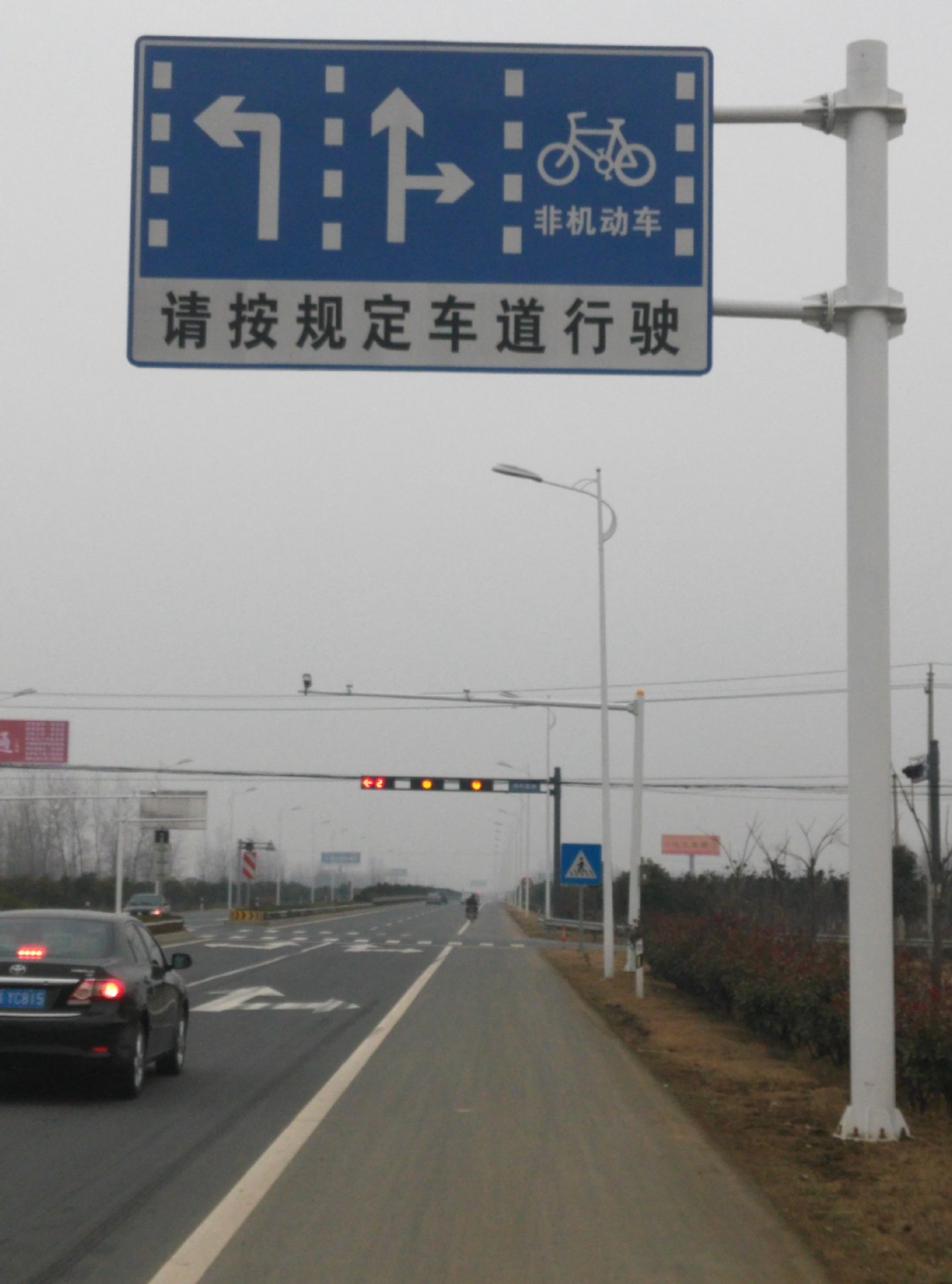 直销交通安全反光道路指示标牌高速交通标志牌 交通安全标识