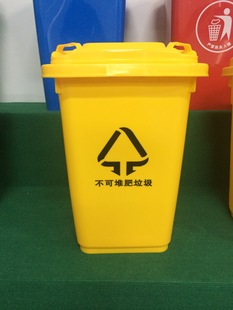 台州医疗垃圾桶图片_台州医疗垃圾桶图片大全 - 阿里巴巴海量精选高清