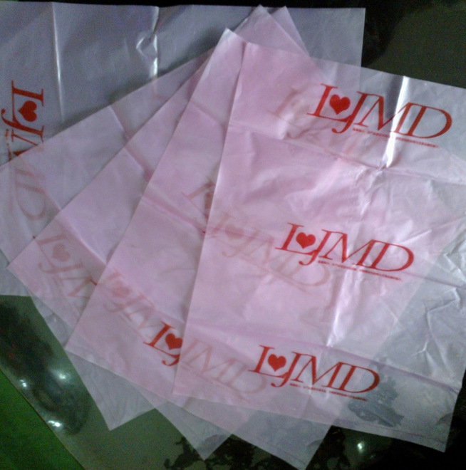 专业生产pe塑料包装材料印刷,logo可印刷定制