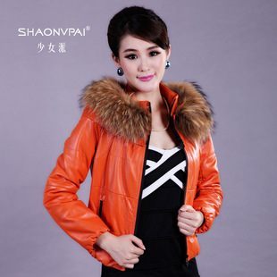 红蜘蛛服饰 羽绒皮衣 貉子毛领 皮衣外套 厂家直销