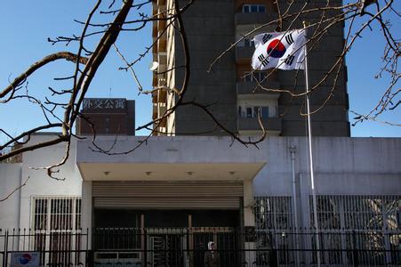 韩国驻中国大使馆3m地毯项目