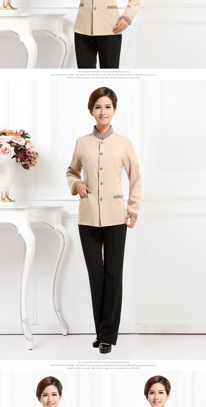 酒店保洁工作服秋冬装女保洁服长袖保洁员服装宾馆客房服务员制服