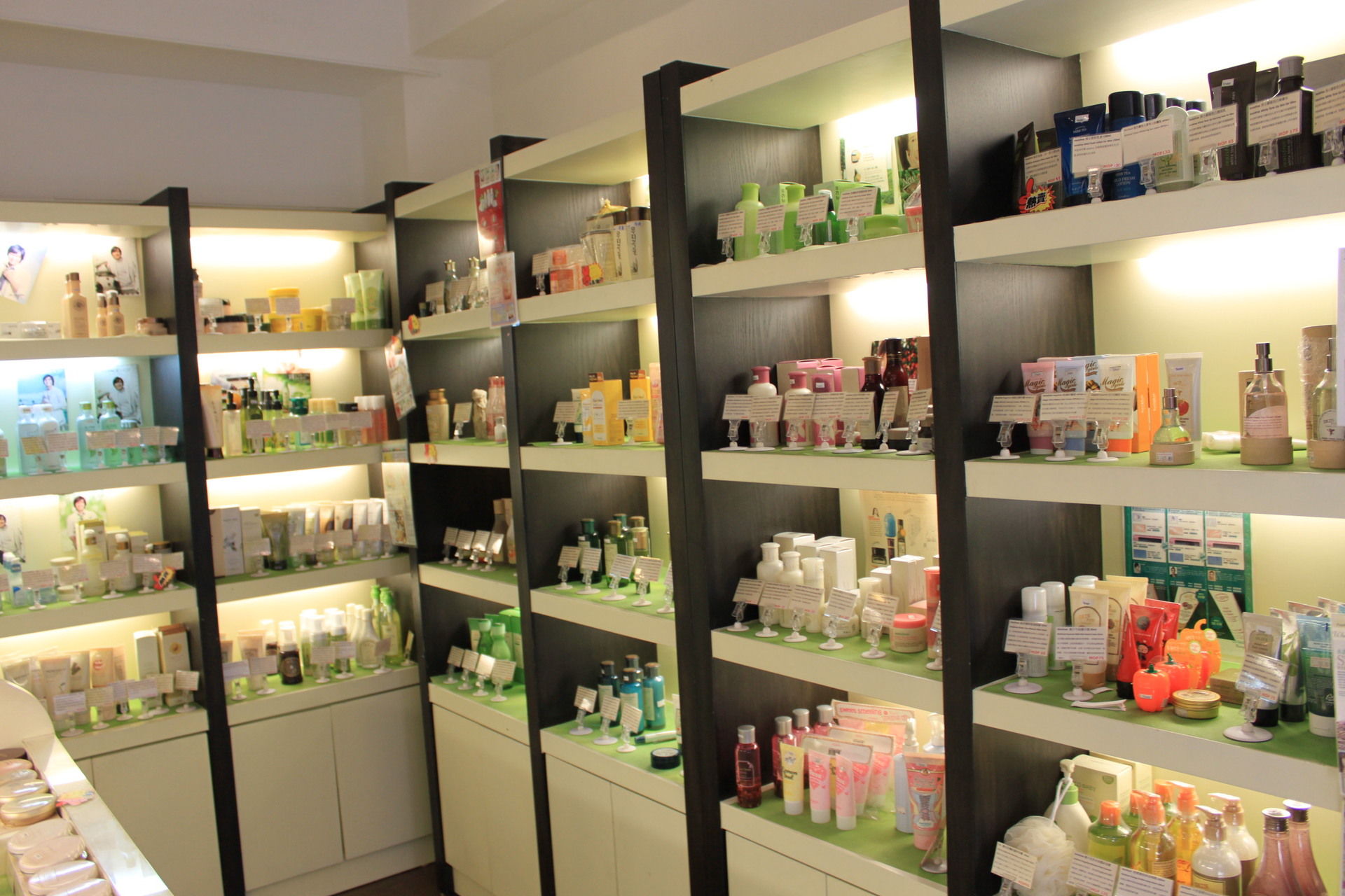 韩国护肤品|化妆品好的进口全程代理报关|物流货代公司-钱眼产品