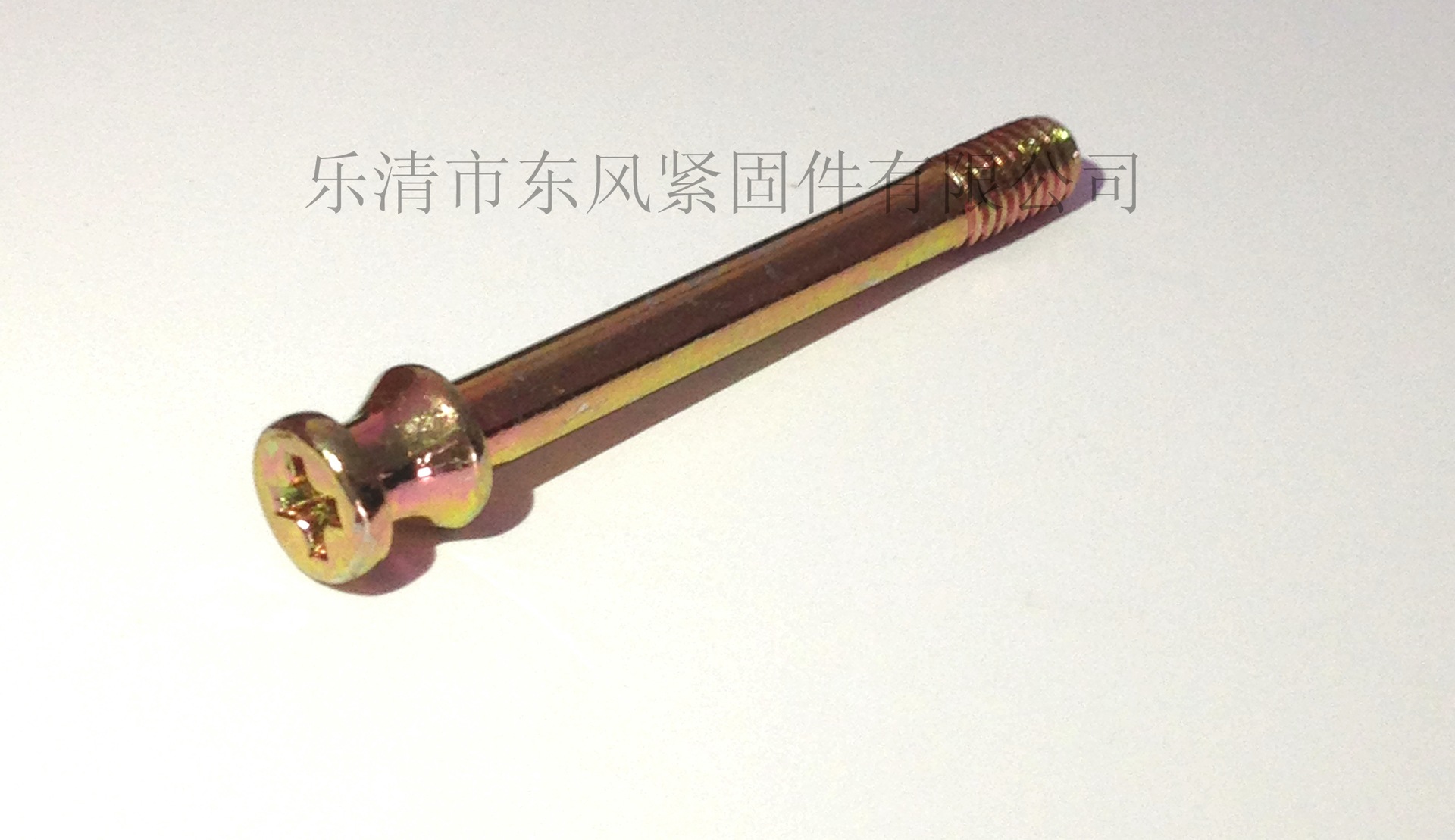 铅封螺丝 电表系列螺丝 锁拧螺丝 螺丝 m4*6 m4*10 m4*32图片_11