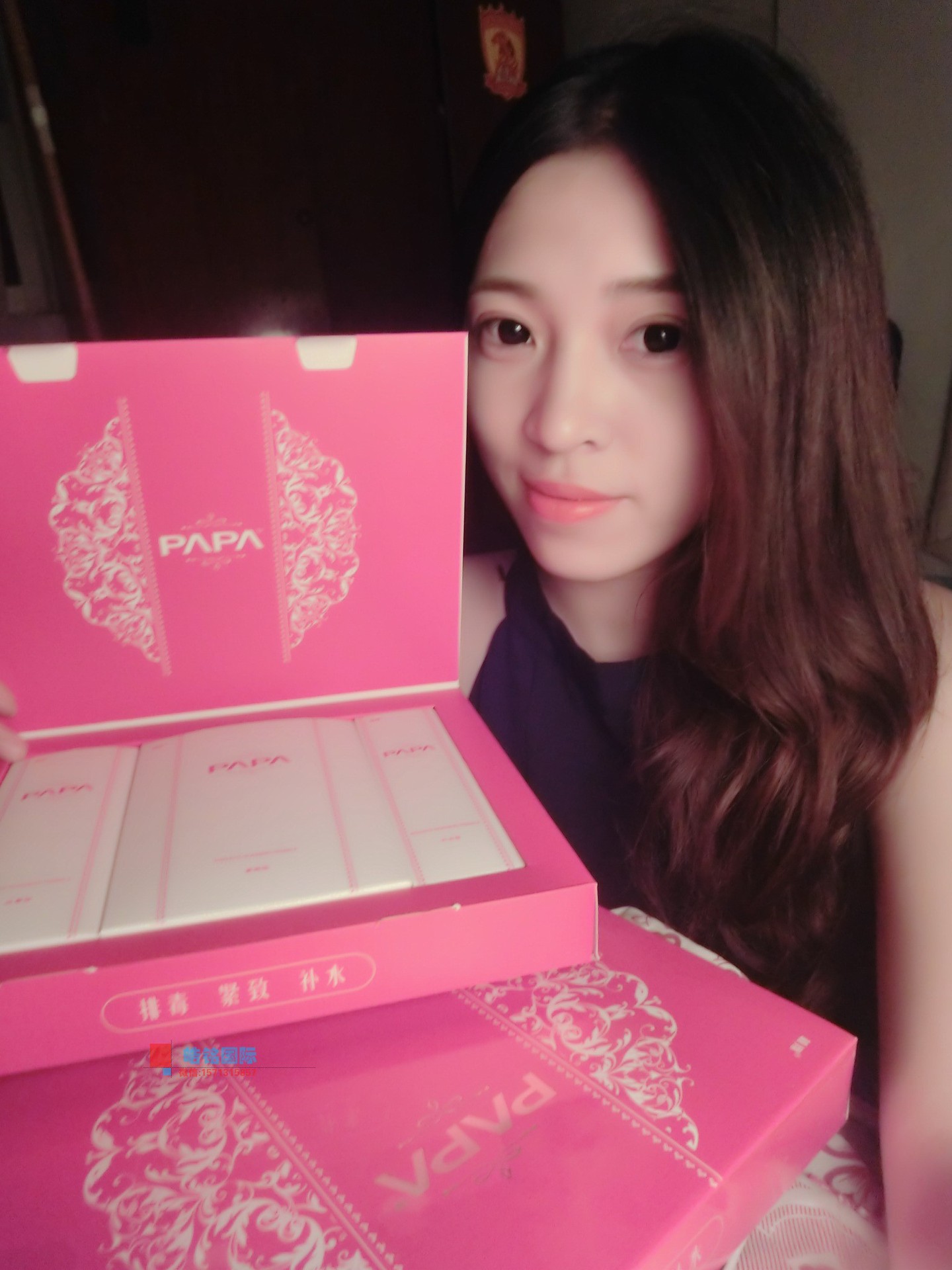 全国总代圣黛雅添papa缩阴套盒缩阴神器女性私护凝胶官方正品