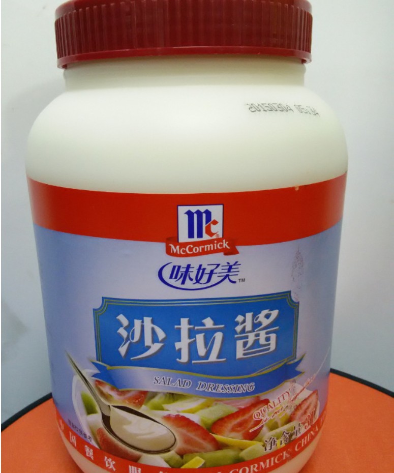 沙拉酱 味好美沙拉酱3kg*4桶手抓饼拌菜烘焙三明治面包馅料