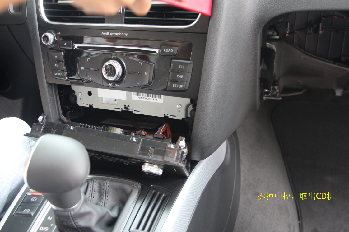 探索精能奥迪a4l原车屏升级导航 行车记录全过程