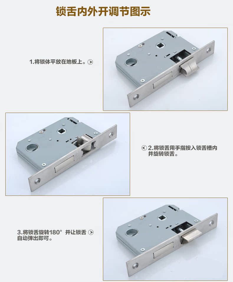 廠家直銷 批發 新款 鋁合金室內門鎖 木門房間門鎖 166,177