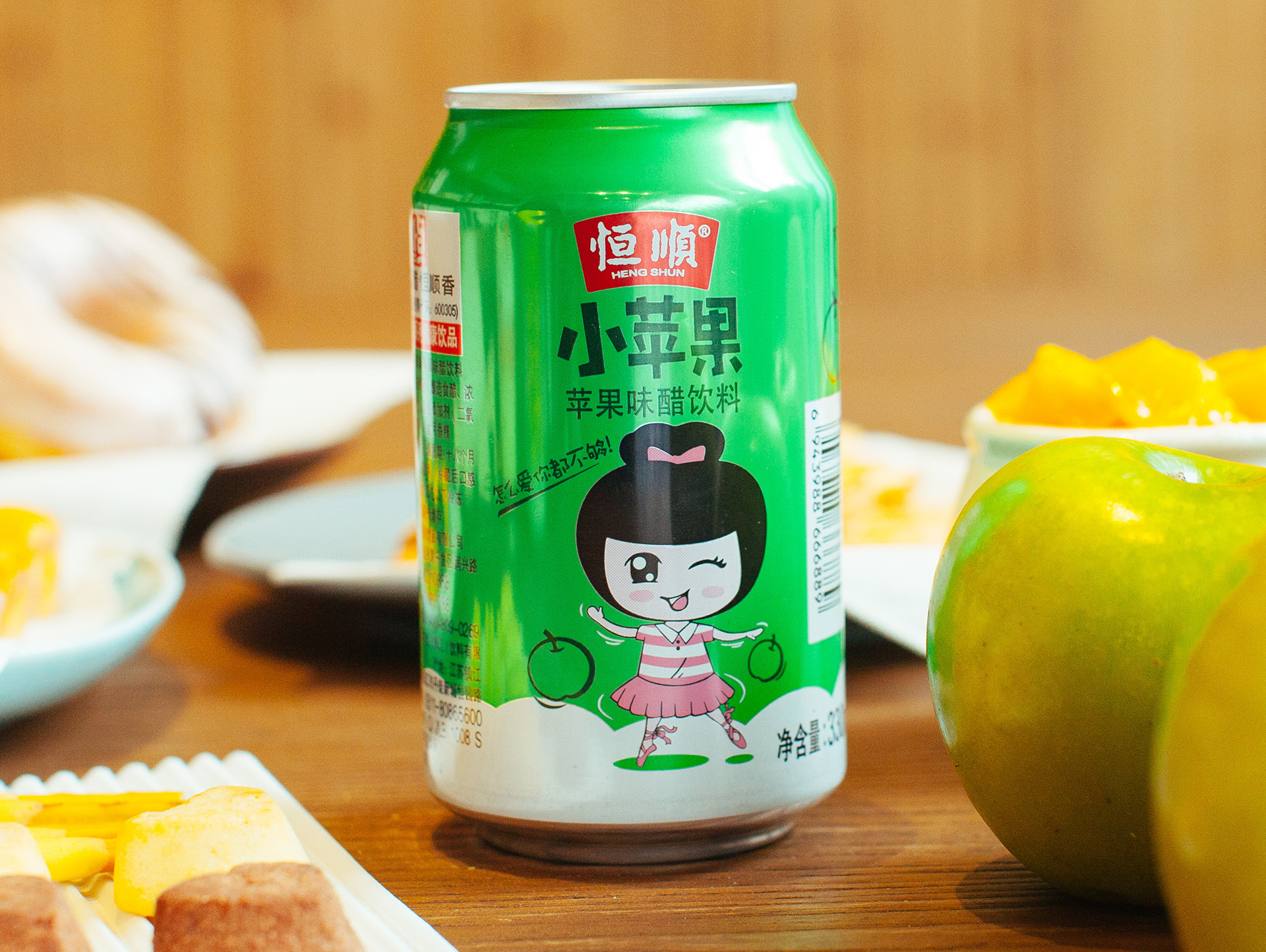 恒顺小苹果醋饮料 碱性健康饮品 果汁 功能饮料 火爆招商代理加盟