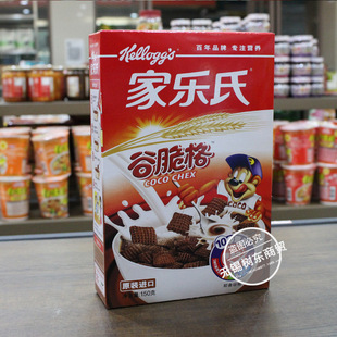 进口家乐氏谷脆格 香脆麦米片 谷维滋 即食冲饮营养谷物早餐麦片