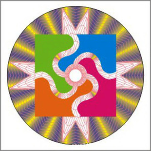 供应镭射防伪标