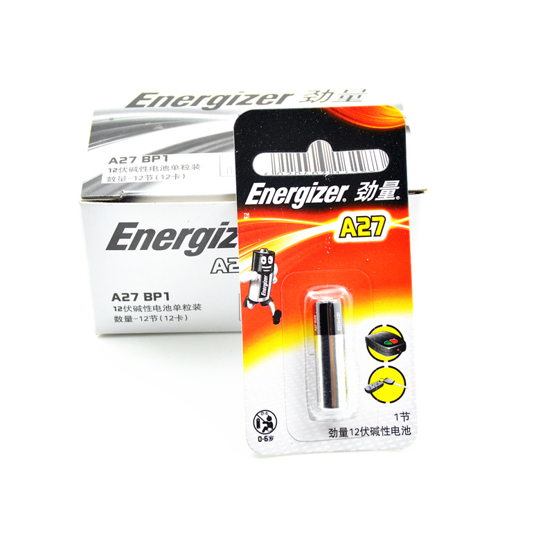劲量电池 12v碱性电池a27a电池 汽车遥控器/防盗器27a 独立包装