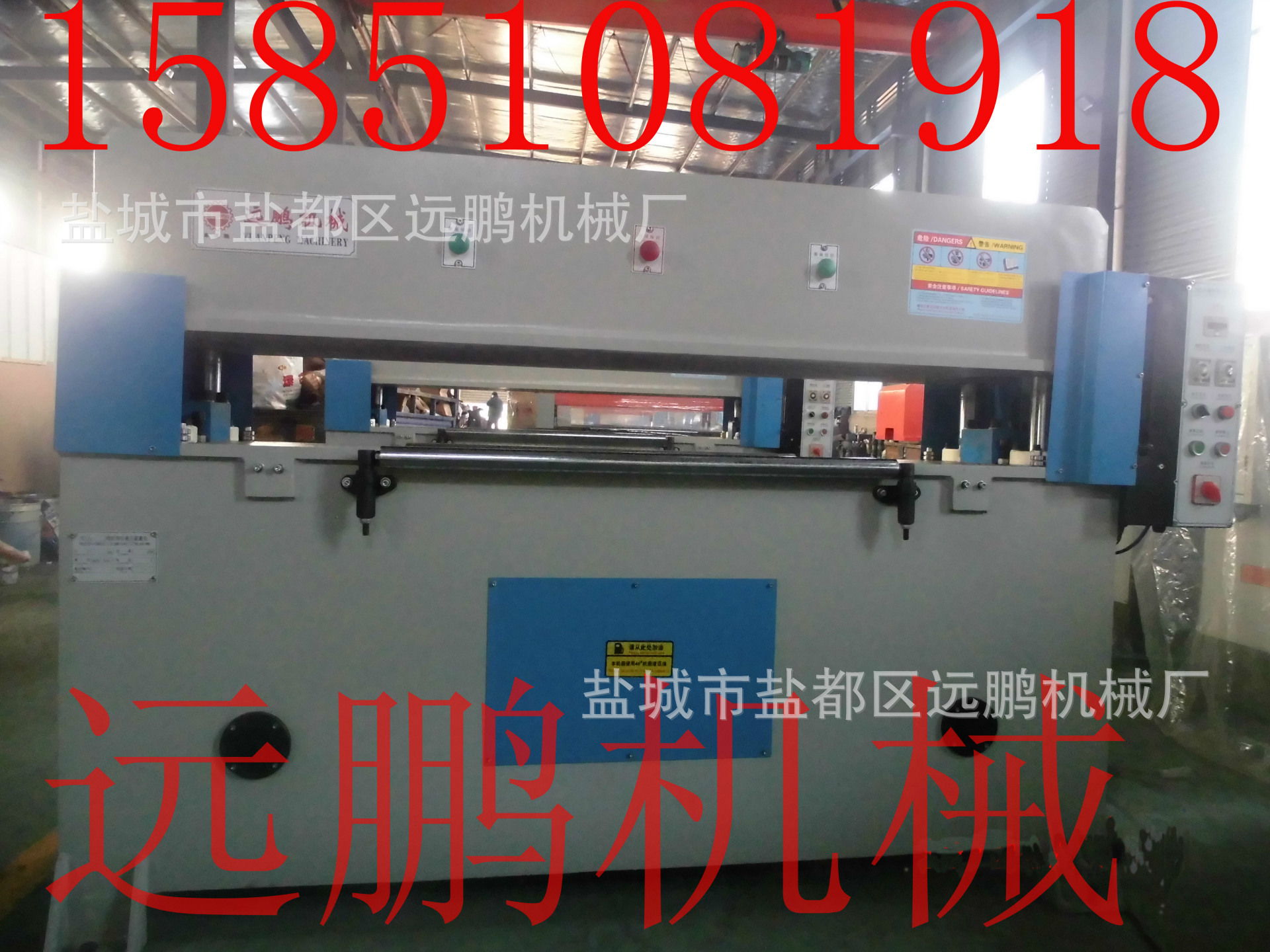 河北液压精密四柱裁断机价格 箱包下料机盐城直销冲床