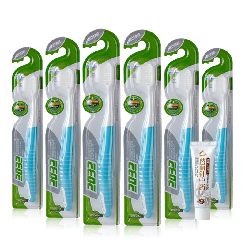 2032净洁炫白强效护齿牙刷 0.02mm超细软毛 小刷头 深入清洁